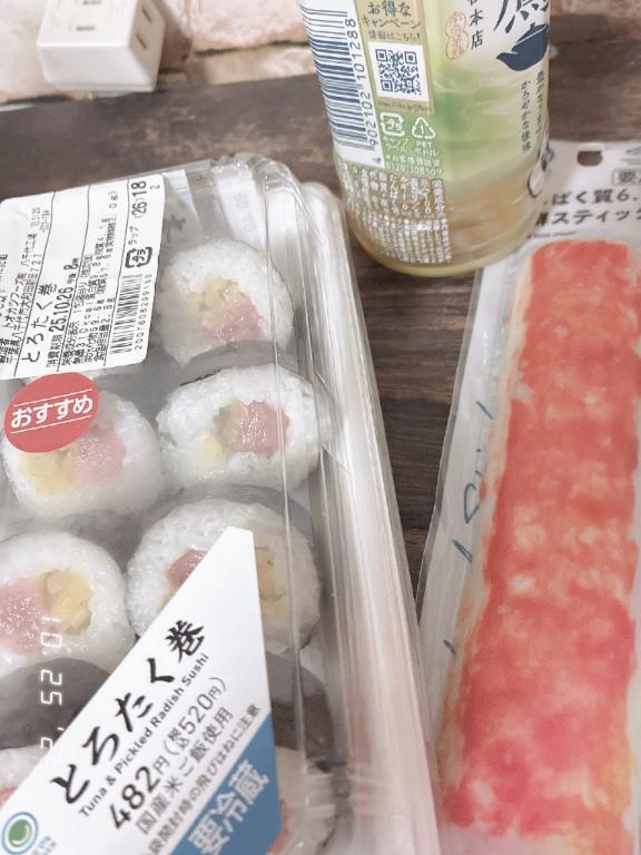 かにとろちゃ｜写メ日記｜めぐる｜鶯谷 一般デリヘル 上野デリヘル倶楽部（鶯谷発～）