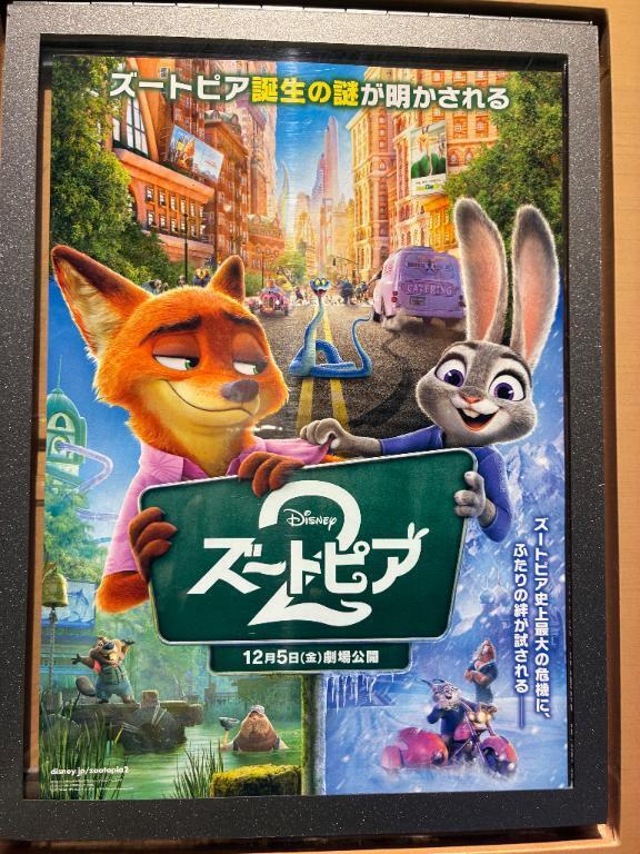 急遽｜写メ日記｜めぐる｜鶯谷 一般デリヘル 上野デリヘル倶楽部（鶯谷発～）