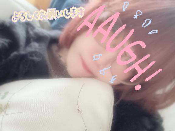 しゅっ｜写メ日記｜めぐる｜鶯谷 一般デリヘル 上野デリヘル倶楽部（鶯谷発～）