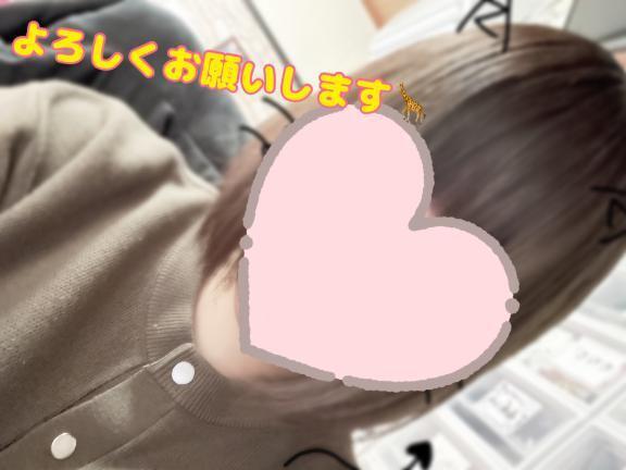 しゅっ｜写メ日記｜めぐる｜鶯谷 一般デリヘル 上野デリヘル倶楽部（鶯谷発～）