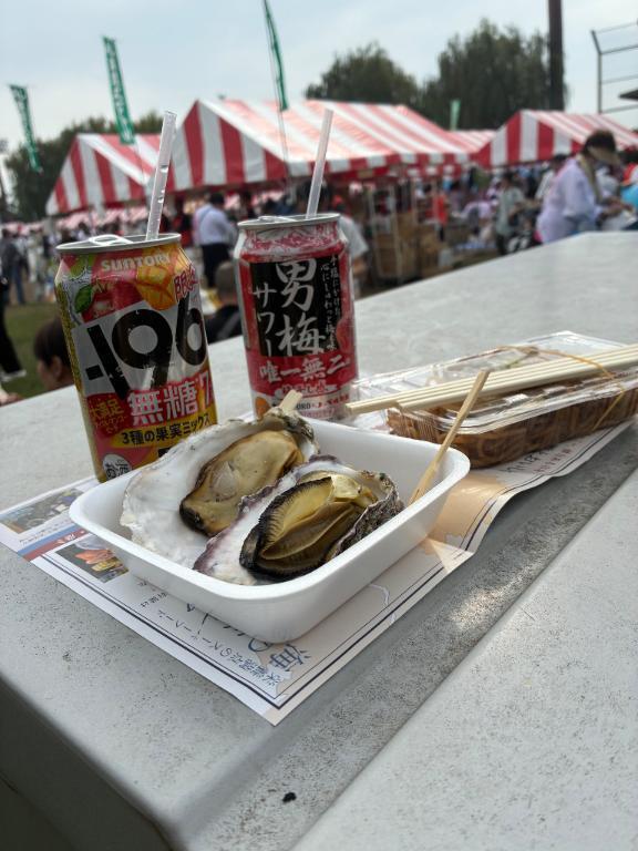 しゅっ｜写メ日記｜めぐる｜鶯谷 一般デリヘル 上野デリヘル倶楽部（鶯谷発～）