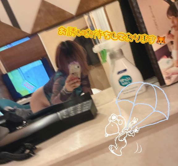 しゅっ｜写メ日記｜めぐる｜鶯谷 一般デリヘル 上野デリヘル倶楽部（鶯谷発～）