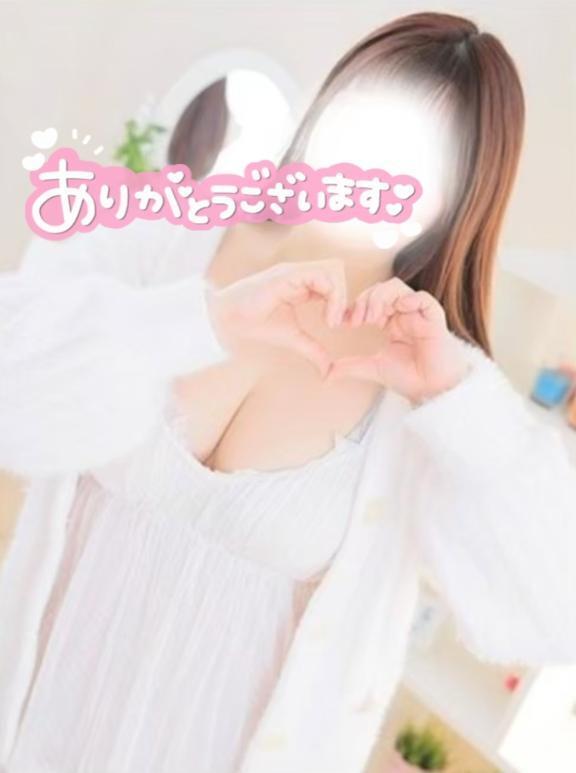 5/17お礼。｜写メ日記｜ゆきみ｜鶯谷 一般デリヘル 上野デリヘル倶楽部（鶯谷発～）