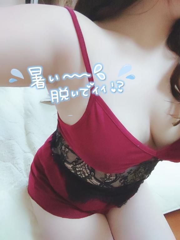 出勤しました｜写メ日記｜ゆきみ｜鶯谷 一般デリヘル 上野デリヘル倶楽部（鶯谷発～）