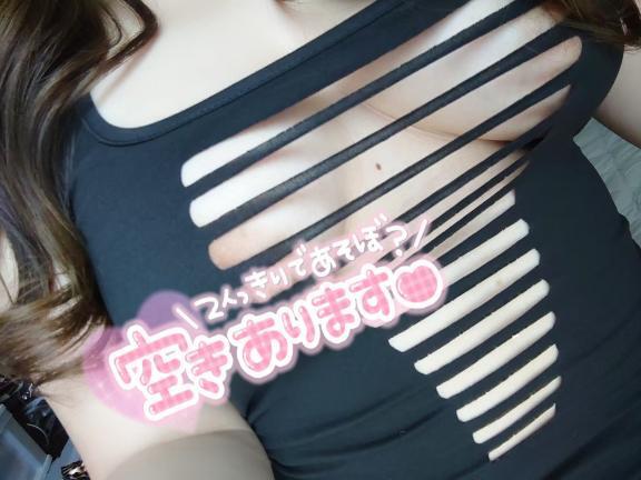 イベントのお知らせ！