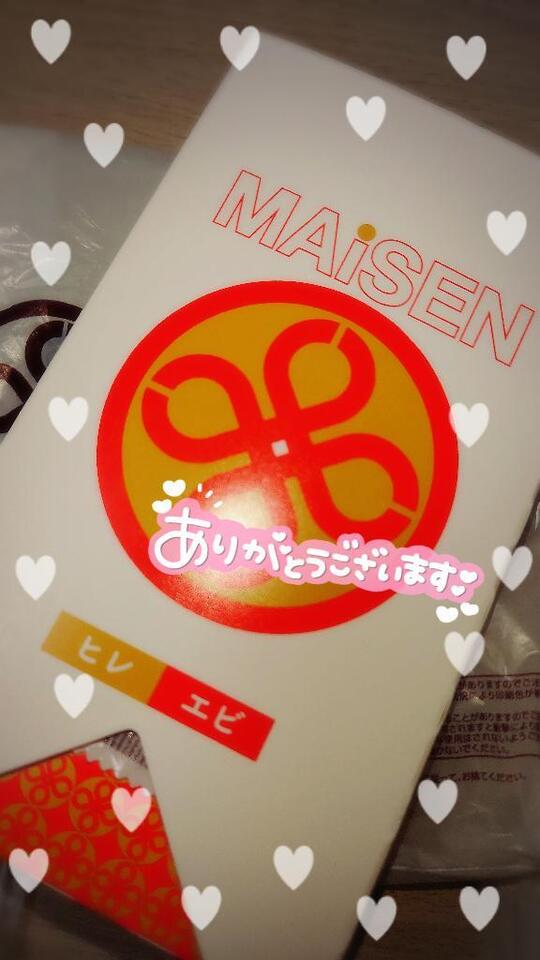本指名様｜写メ日記｜ゆきみ｜鶯谷 一般デリヘル 上野デリヘル倶楽部（鶯谷発～）