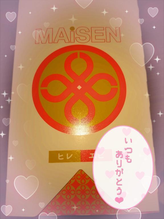 本指名様。｜写メ日記｜ゆきみ｜鶯谷 一般デリヘル 上野デリヘル倶楽部（鶯谷発～）