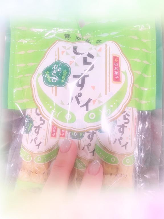 足元悪い中ありがとう｜写メ日記｜ゆうこ｜鶯谷 一般デリヘル 上野デリヘル倶楽部（鶯谷発～）