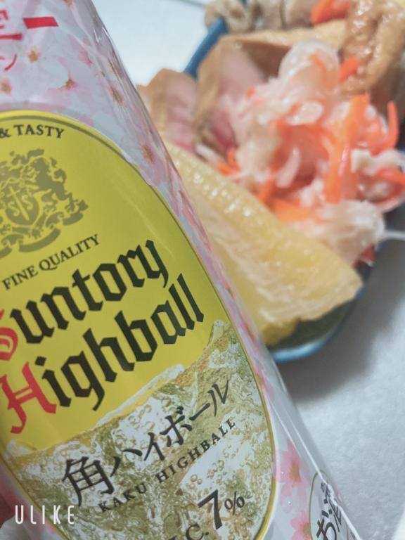 お正月｜写メ日記｜ゆうこ｜鶯谷 一般デリヘル 上野デリヘル倶楽部（鶯谷発～）