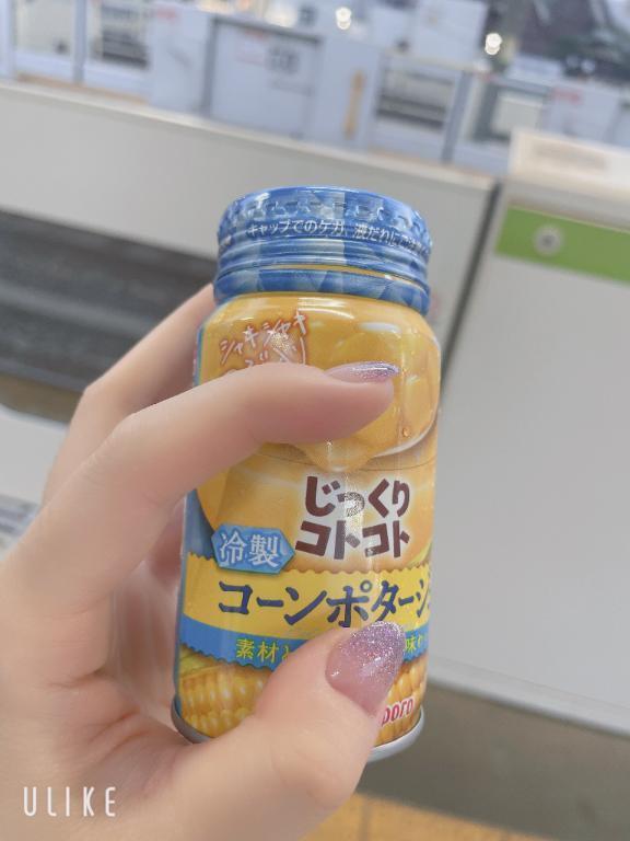 マイブーム！｜写メ日記｜ゆうこ｜鶯谷 一般デリヘル 上野デリヘル倶楽部（鶯谷発～）