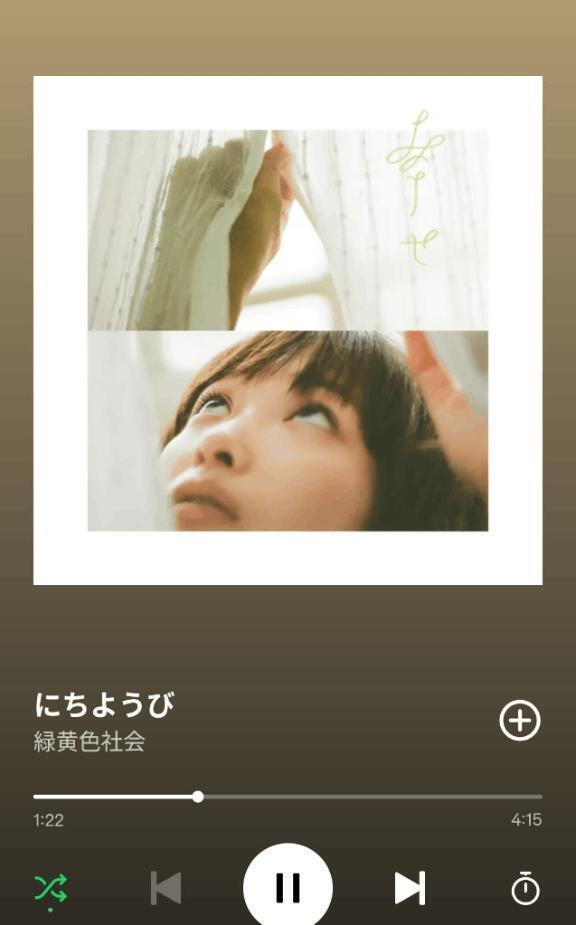 ラストサンデー｜写メ日記｜じゅりな｜鶯谷 一般デリヘル 上野デリヘル倶楽部（鶯谷発～）