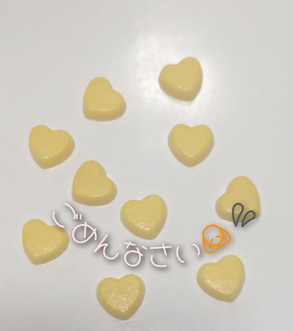 (ó﹏ò｡)ｳｩｩ｜写メ日記｜みら｜鶯谷 一般デリヘル 上野デリヘル倶楽部（鶯谷発～）