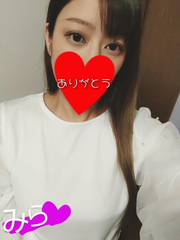 嬉しい〜*.(๓´  `๓).*｜写メ日記｜みら｜鶯谷 一般デリヘル 上野デリヘル倶楽部（鶯谷発～）