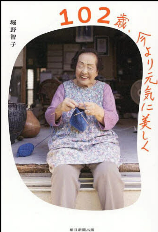 気になる😍｜写メ日記｜はつね｜鶯谷 一般デリヘル 上野デリヘル倶楽部（鶯谷発～）