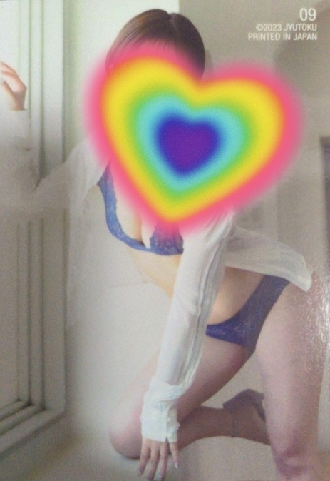 童顔巨乳なあの子に会いに💨🏠｜写メ日記｜はつね｜鶯谷 一般デリヘル 上野デリヘル倶楽部（鶯谷発～）
