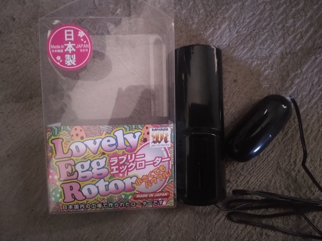 同伴💓｜写メ日記｜はつね｜鶯谷 一般デリヘル 上野デリヘル倶楽部（鶯谷発～）