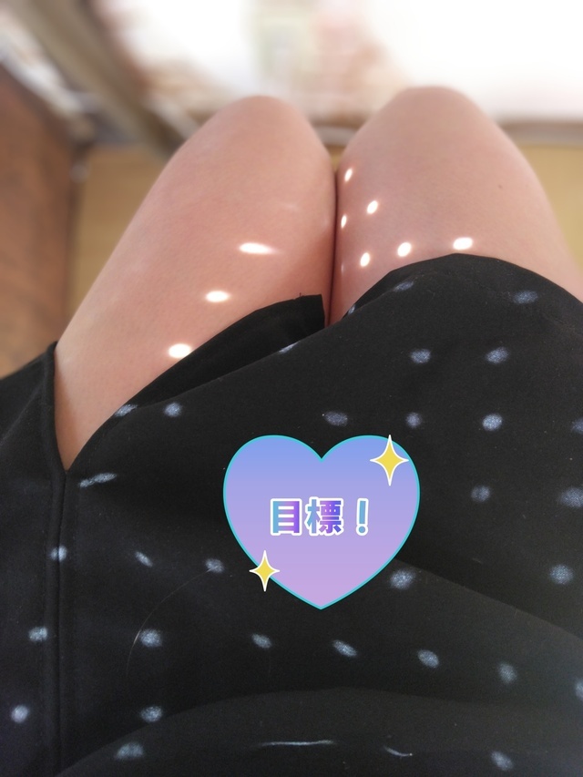 マイガール500人🙌💓と定期的なの😘｜写メ日記｜はつね｜鶯谷 一般デリヘル 上野デリヘル倶楽部（鶯谷発～）