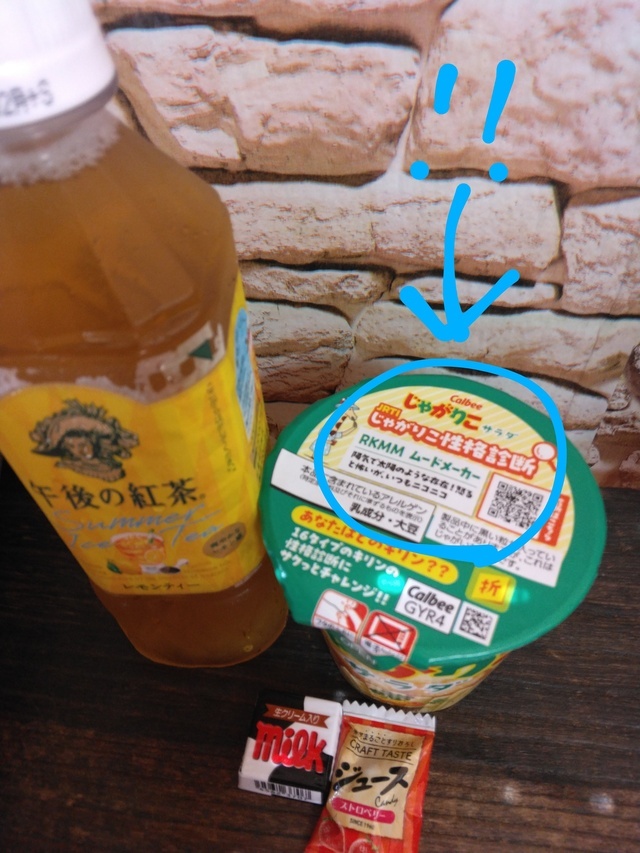 💌ﾋﾟｰﾄﾞｱｺﾞｰﾙﾄﾞ🏩Tさん｜写メ日記｜はつね｜鶯谷 一般デリヘル 上野デリヘル倶楽部（鶯谷発～）