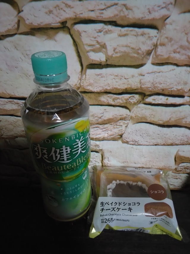 💌11/25(火)ﾊﾞﾘﾊﾞﾘ🏩本指名Oさん｜写メ日記｜はつね｜鶯谷 一般デリヘル 上野デリヘル倶楽部（鶯谷発～）