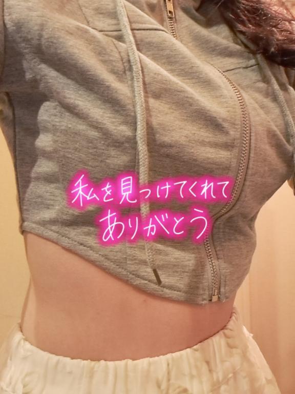 レジェンドピードアのお客様o(^o^)o｜写メ日記｜もか｜鶯谷 一般デリヘル 上野デリヘル倶楽部（鶯谷発～）