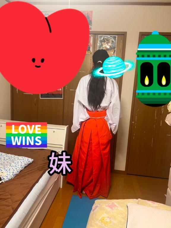 [お題]from:関係ねーよさん｜写メ日記｜もか｜鶯谷 一般デリヘル 上野デリヘル倶楽部（鶯谷発～）