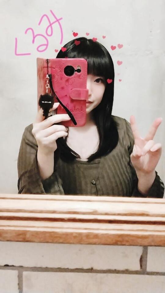 今日は楽しかった｜写メ日記｜くるみ｜鶯谷 一般デリヘル 上野デリヘル倶楽部（鶯谷発～）