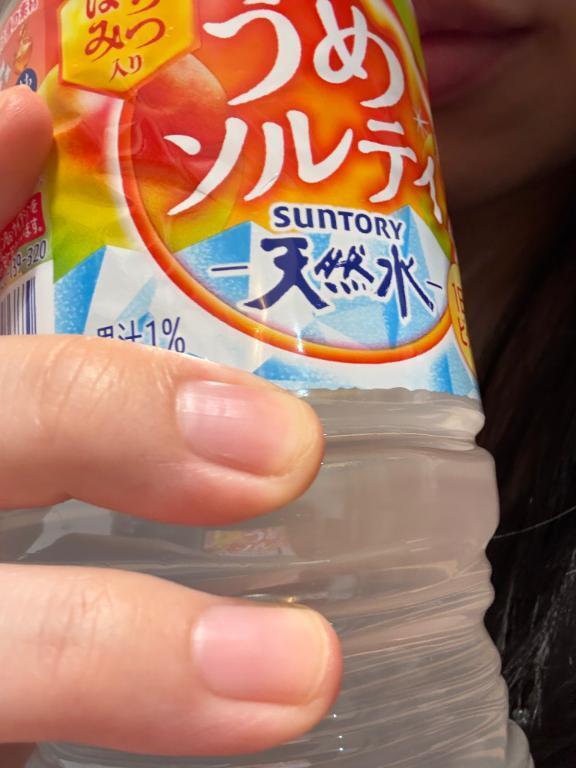 楽しい時間をありがとう｜写メ日記｜おとは｜鶯谷 一般デリヘル 上野デリヘル倶楽部（鶯谷発～）