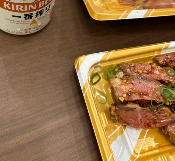 肉とビールありがとう！