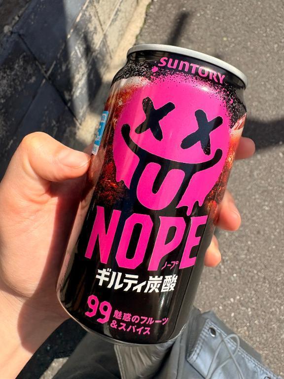 出勤しました！！｜写メ日記｜おとは｜鶯谷 一般デリヘル 上野デリヘル倶楽部（鶯谷発～）