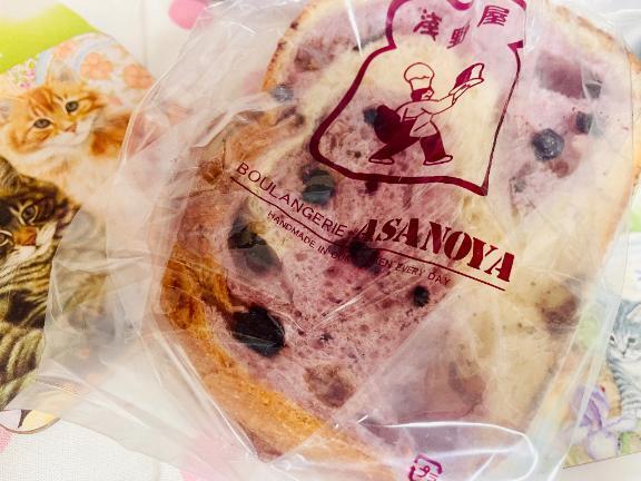 おっはよーう｜写メ日記｜あずにゃん｜鶯谷 一般デリヘル 上野デリヘル倶楽部（鶯谷発～）