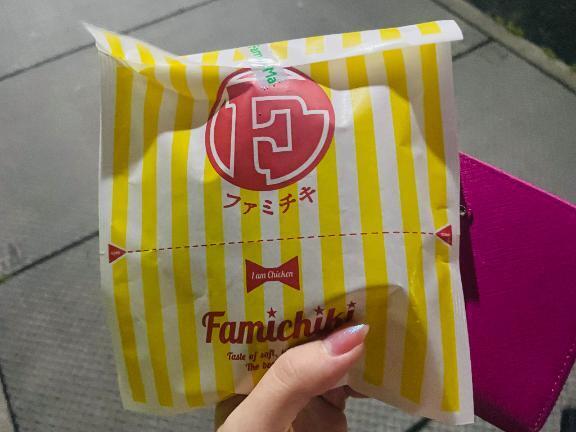 むしゃむしゃ｜写メ日記｜あずにゃん｜鶯谷 一般デリヘル 上野デリヘル倶楽部（鶯谷発～）