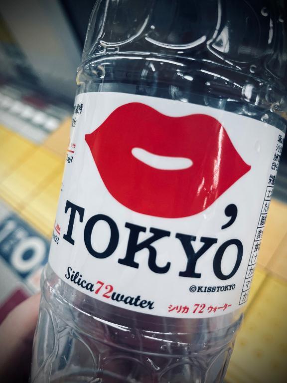 ｱﾘｶﾞﾄｳ｜写メ日記｜あずにゃん｜鶯谷 一般デリヘル 上野デリヘル倶楽部（鶯谷発～）