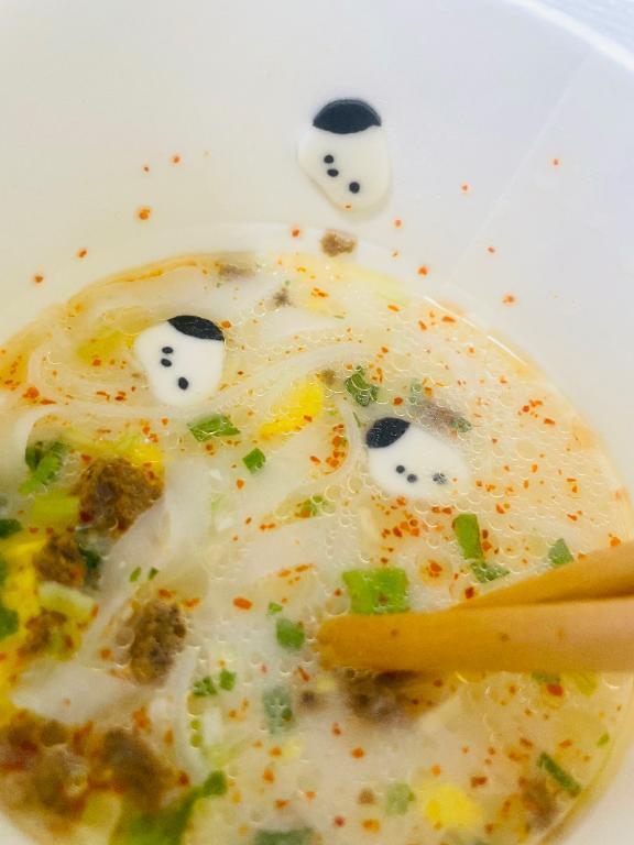 今年初〜！｜写メ日記｜あずにゃん｜鶯谷 一般デリヘル 上野デリヘル倶楽部（鶯谷発～）