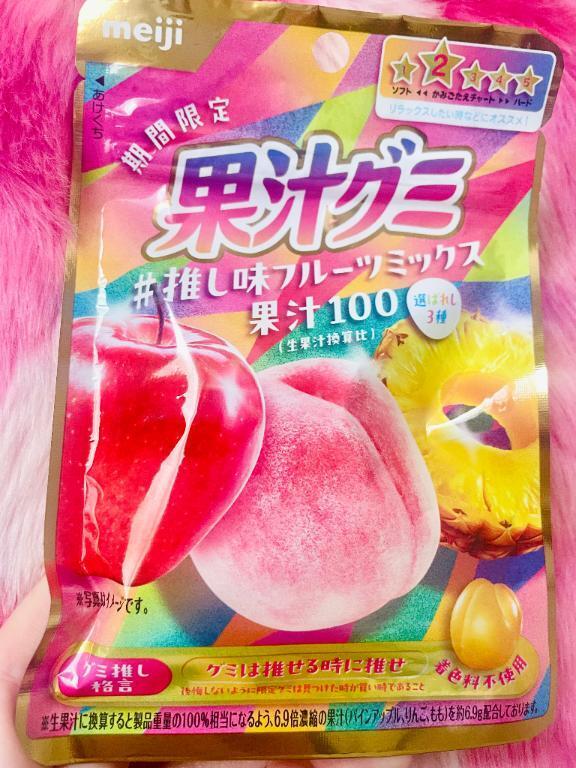 お告げ｜写メ日記｜あずにゃん｜鶯谷 一般デリヘル 上野デリヘル倶楽部（鶯谷発～）