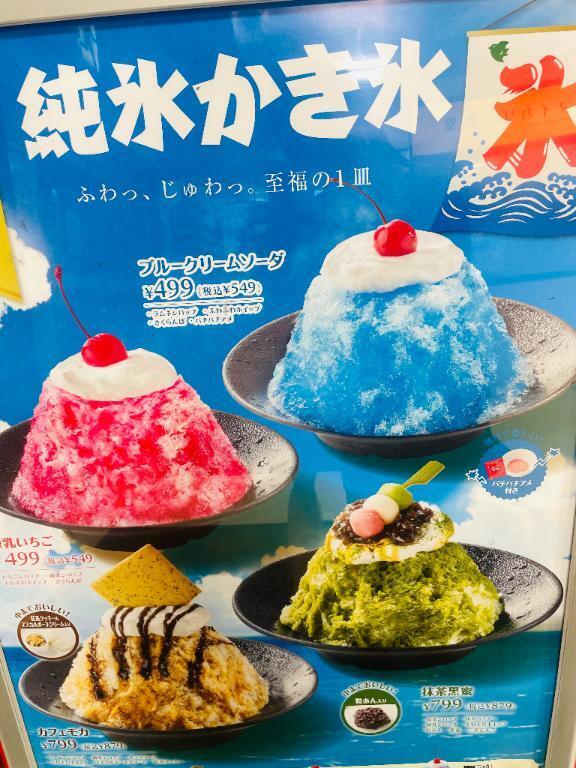 久しぶりに｜写メ日記｜あずにゃん｜鶯谷 一般デリヘル 上野デリヘル倶楽部（鶯谷発～）