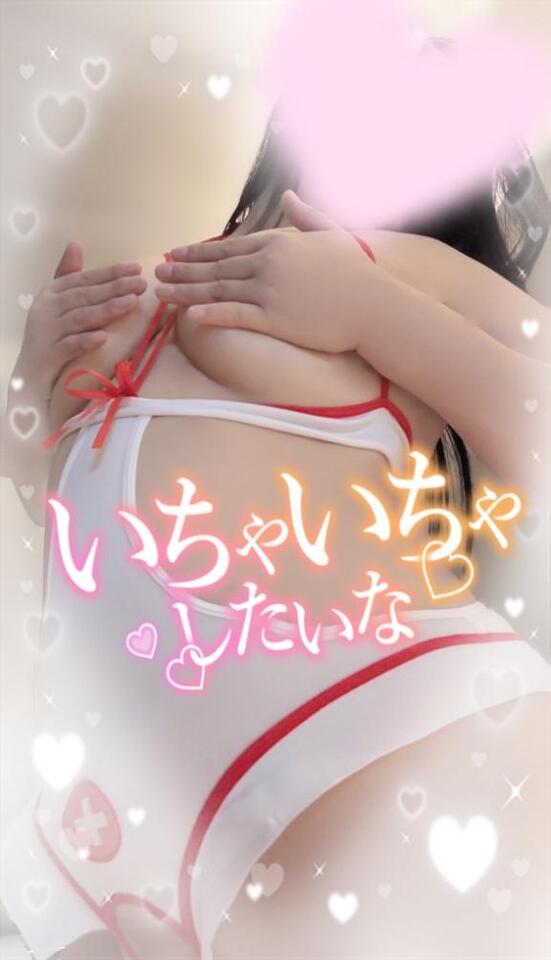 一滴残らず～｜写メ日記｜みこ｜鶯谷 一般デリヘル 上野デリヘル倶楽部（鶯谷発～）