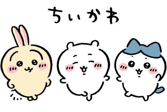 本日｜写メ日記｜さく｜鶯谷 一般デリヘル 上野デリヘル倶楽部（鶯谷発～）