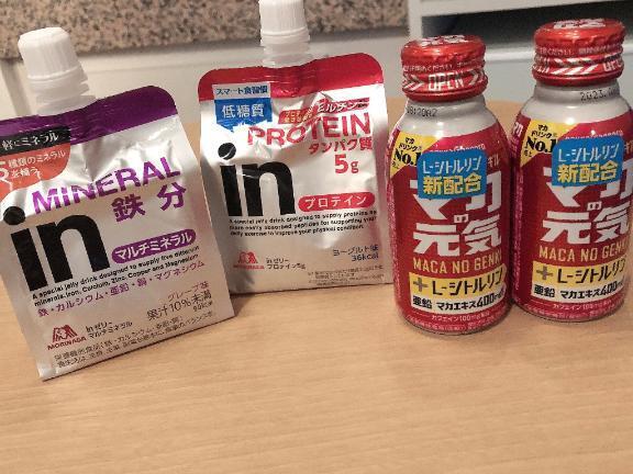 お礼｜写メ日記｜いろは｜鶯谷 一般デリヘル 上野デリヘル倶楽部（鶯谷発～）