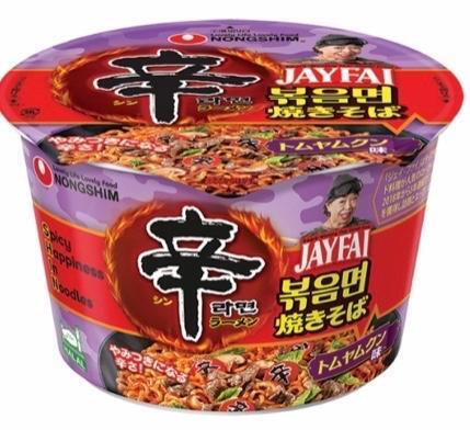 起きた起きた｜写メ日記｜もえ｜鶯谷 一般デリヘル 上野デリヘル倶楽部（鶯谷発～）