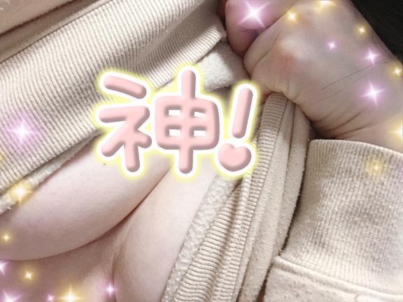 おはよ｜写メ日記｜もえ｜鶯谷 一般デリヘル 上野デリヘル倶楽部（鶯谷発～）