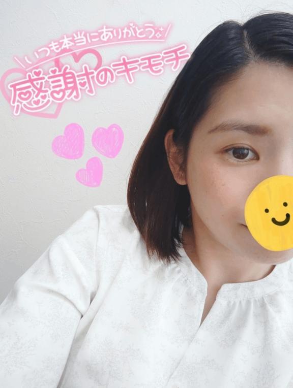 向かってます｜写メ日記｜はるか｜鶯谷 一般デリヘル 上野デリヘル倶楽部（鶯谷発～）