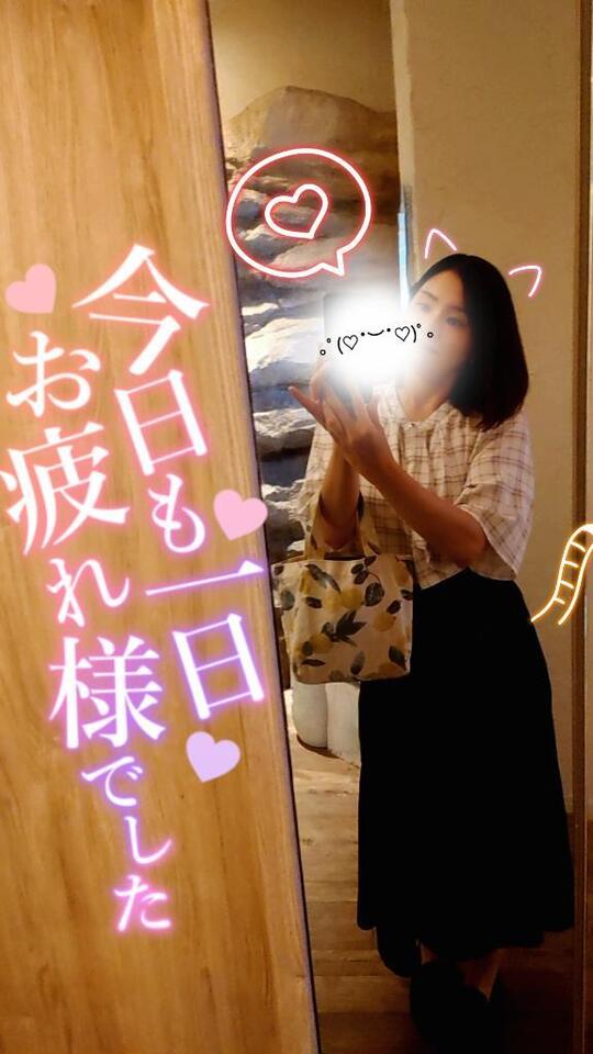 退勤しました｜写メ日記｜はるか｜鶯谷 一般デリヘル 上野デリヘル倶楽部（鶯谷発～）