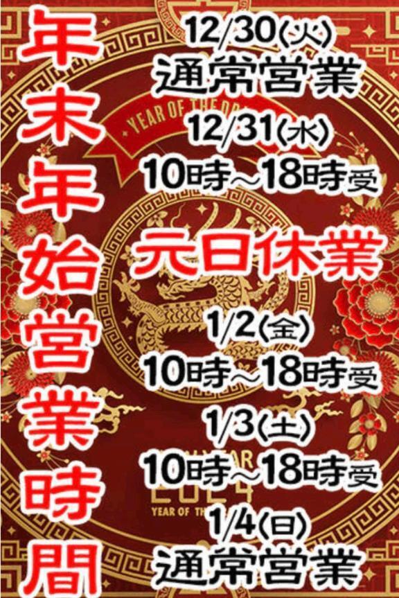 元気に出勤しました｜写メ日記｜はるか｜鶯谷 一般デリヘル 上野デリヘル倶楽部（鶯谷発～）