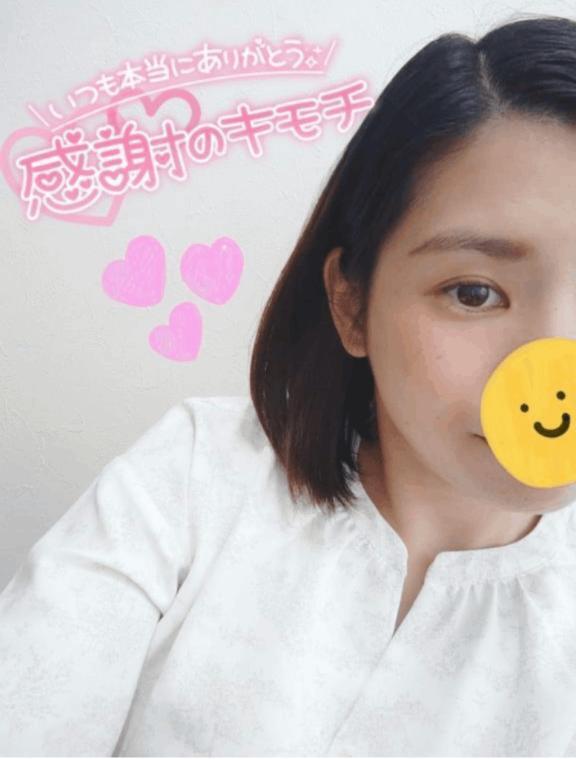 1/16㈮出勤してます｜写メ日記｜はるか｜鶯谷 一般デリヘル 上野デリヘル倶楽部（鶯谷発～）