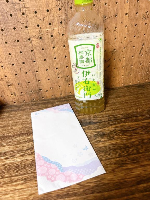 本日のお客様｜写メ日記｜ひなた｜鶯谷 一般デリヘル 上野デリヘル倶楽部（鶯谷発～）