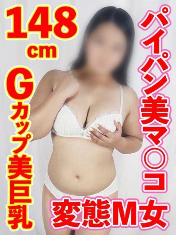 つむぎ