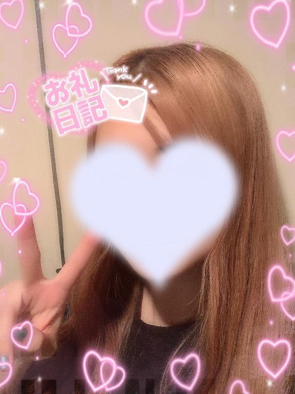 ﾋﾟｰﾄﾞｱ O様へありがとうございました