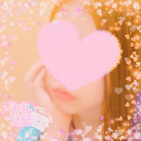 ｻﾝﾓﾘｯﾂﾃﾗ S様へありがとうございます