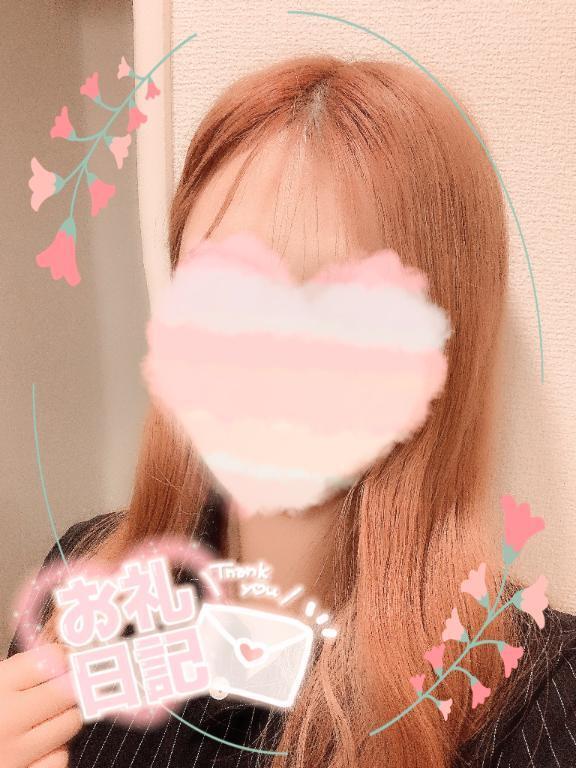 ﾌｫｸｼｰ Ｉ様へありがとうございます