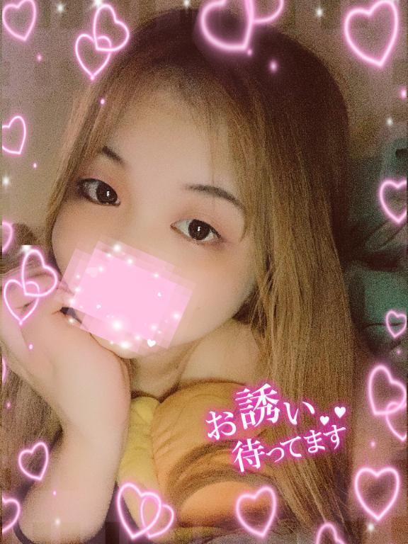 ゆえの全部を愛して欲しいの